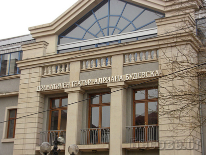 Бойко Борисов идва утре в Бургас, ще реже лентичката на обновения театър „Адриана Будевска“