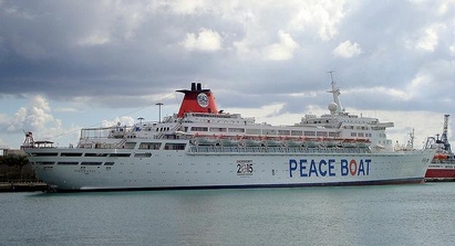 „Корабът на мира” ще акостира на бургаското пристанище