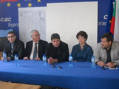 СДС в Бургас не иска ДСБ, не оправдали очакванията на десните