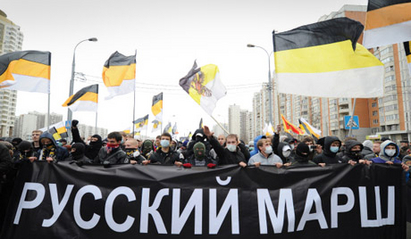 Марш на националистите за първи път в центъра на Москва