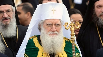 Патриарх Неофит призова за мир