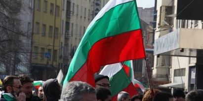 Поредна неделя на национален протест, в Бургас сборният пункт е на Тройката