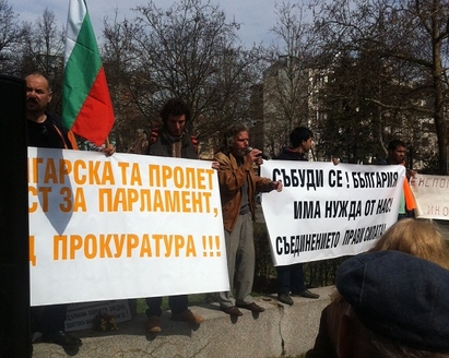 Стотина на протест в Бургас, ветеранът Петър Бодуров стана основен оратор
