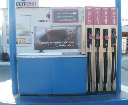 Разпродават имуществото на бензиностанция до яхпорта в Несебър, горивото също на търг