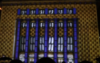 Зрелищна 3D прожекция върху сградата на Община Бургас (ВИДЕО)