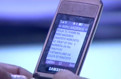 Два заплашителни СМС-а от Цветанов показа Емо Фаса в ефир