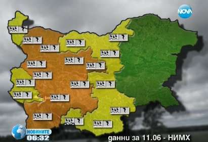 Оранжев код в 9 области, възможни са градушки