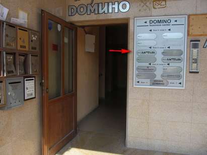 Обраха офиса на рекламна агенция „Мотив” в Бургас, разбиха секретната брава и СОТ-а