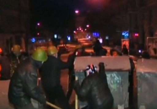 Демонстранти превзеха Министерството на правосъдието в Киев