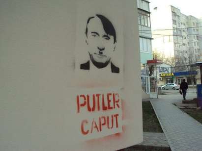 Графити с надпис „Путлер капут“ се появиха в Крим