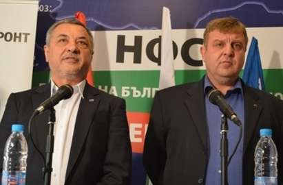 НФСБ открива в неделя кампанията си под мотото „България над всичко“