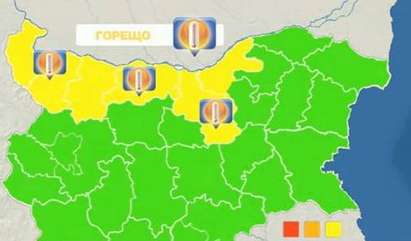 Жълт код в 14 области заради жегата