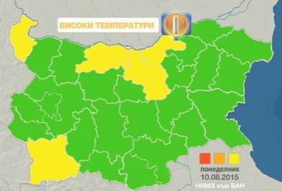 Жълт код заради жегата в пет области