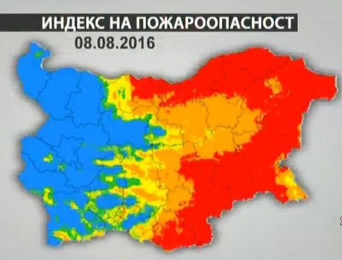 Код червен за опасност от пожари в Източна България, очаква се захлаждане