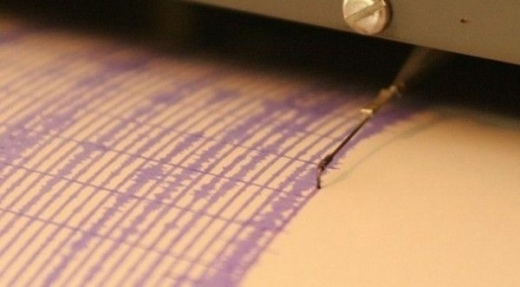 Извънредно! Земетресение с магнитуд 4,8 разтърси България