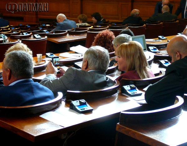 ГЕРБ предлага две седмици почивка за парламента заради изборите