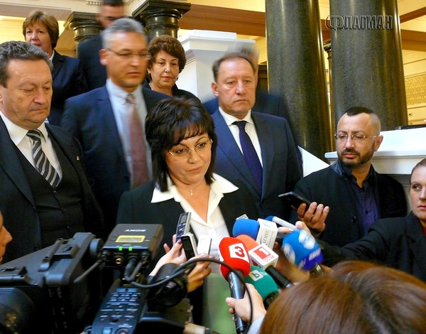 БСП и ДПС събраха подписи – Главчев трябва да свика извънредно заседание на парламента