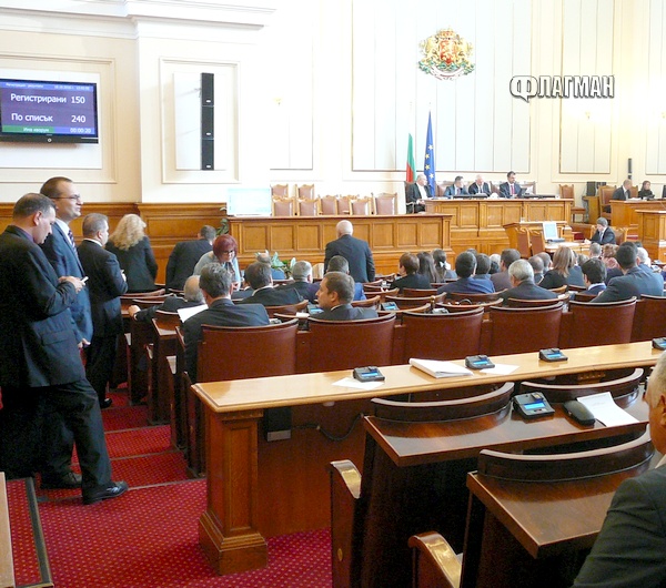 Рекорден кворум в парламента