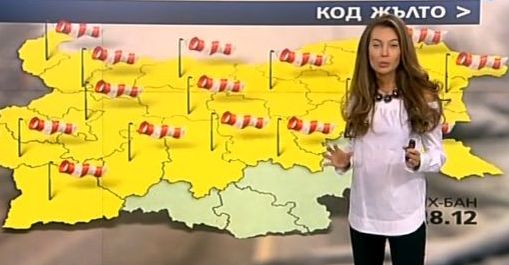 Обявиха жълт код за силен вятър в 24 области