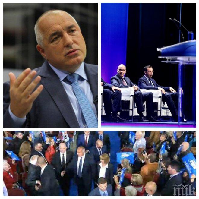 Елитът на ГЕРБ на спешна сбирка! Борисов събира върхушката в Пловдив - ще нищят грешките на изборите и стратегия за предсрочния вот
