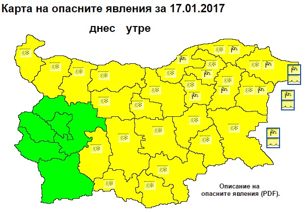 Облаци и дъжд ни очакват по Черноморието