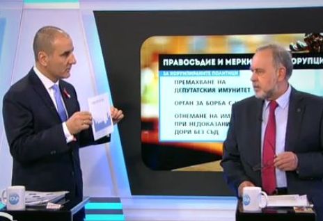 Цветанов към Велков: Корупцията бе ниска, когато бях министър, а БСП ни доведе до катастрофа (ВИДЕО)