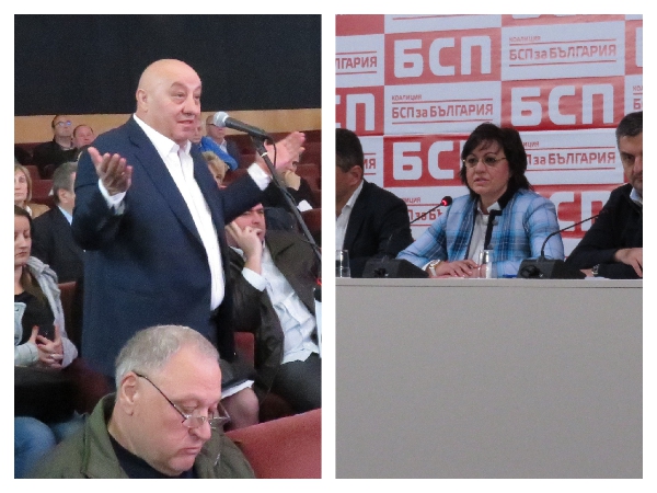 Нинова и Гергов влязоха в спор на пленума на БСП – бизнесменът поиска медиите да останат