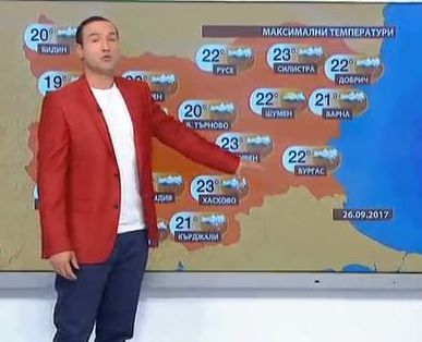 Жълт код за валежи в Бургас, ще вали дъжд и в Родопите