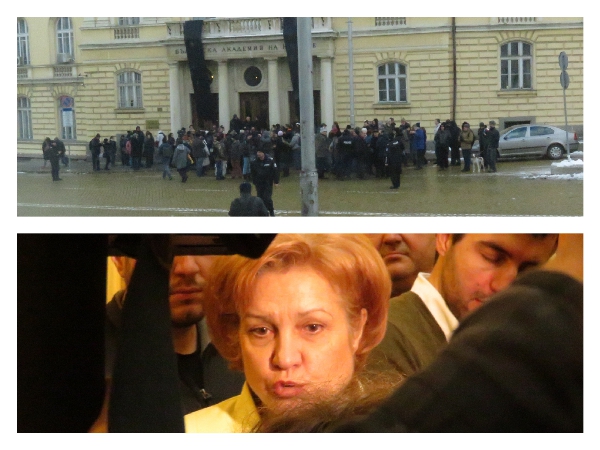 Учени от БАН излязоха на протест за повече пари, Менда Стоянова ги отряза