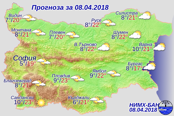 Слънчево и топло: Времето се усмихва за Великден