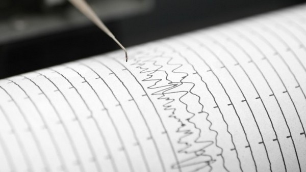 Земетресение с магнитуд 3,2 по скалата на Рихтер в Стара Загора