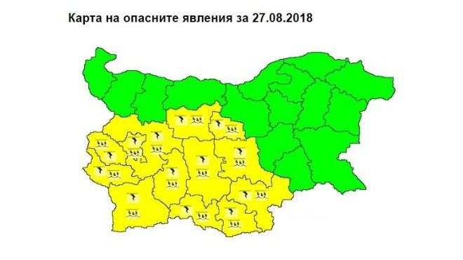 Жълт код за опасно време е в сила за 13 области в страната за утре