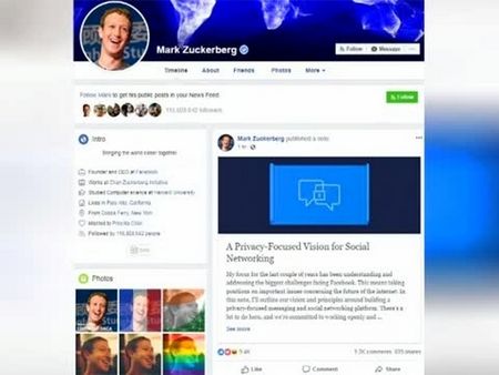 Зукърбърг обяви: Facebook се променя! Ще стане ли платен?