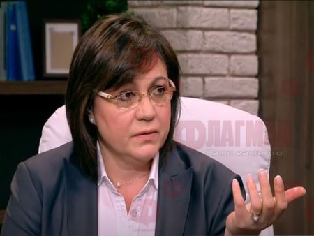 Корнелия Нинова: Не съм Бойко Борисов, за да използвам партията и затова подадох оставка