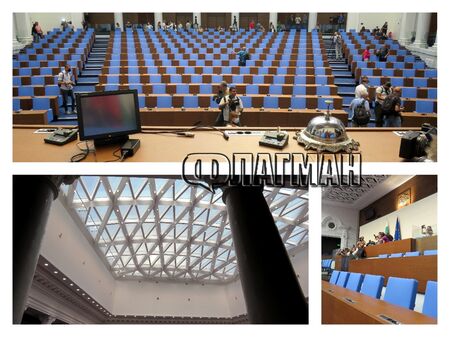 Депутатите ще се ширят в лукс в новата пленарна зала, само покривът е 1 млн. лв.