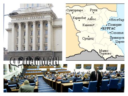 366 хиляди ще изберат следващите 14 депутати от МИР-Бургас – ето кои общини са с най-голяма тежест