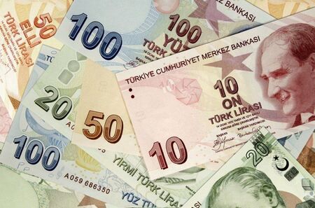 Турската лира повиши курса си спрямо долара