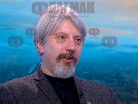 Проф. Витанов към хейтърите, които го заплашват: Скъпи юрдечета, пазете се!