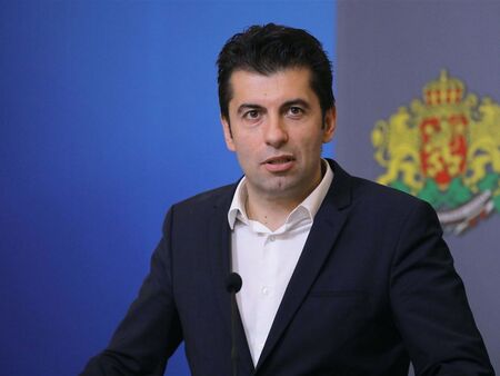 Премиерът Кирил Петков със специално изявление по повод независимостта на Македония