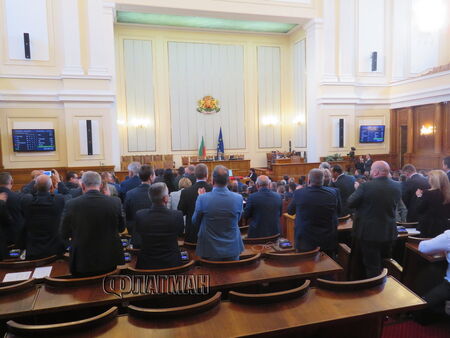 139 депутати гласуваха за“ избора на Вежди Рашидов за председател