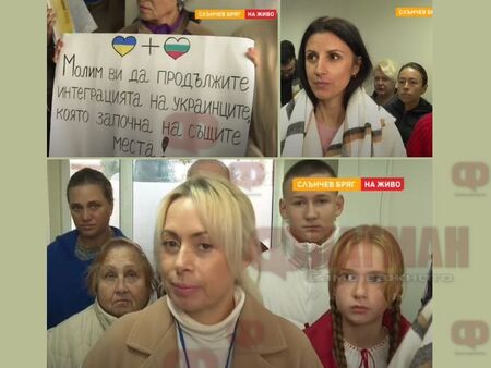 Бесарабска българка от Одеса зове служебното правителство да остави хората