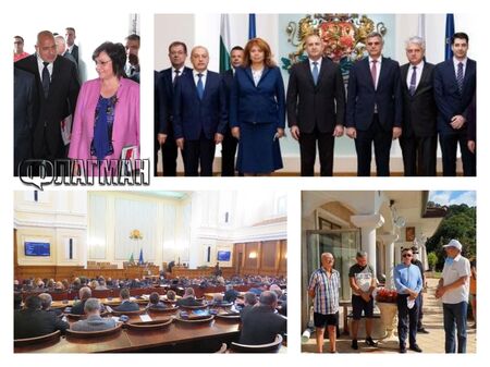 За компромисен премиер е спряган лидерът на Български възход и