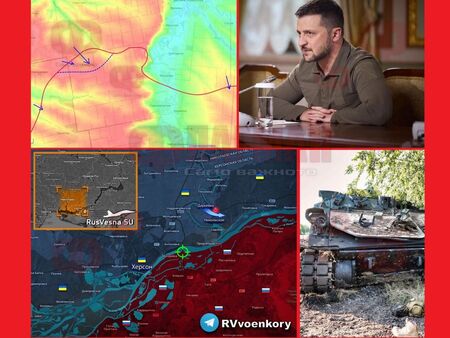 Руснаците загубиха Ривнопол, а Зеленски раздава медали и говори за голям напредък на фронта