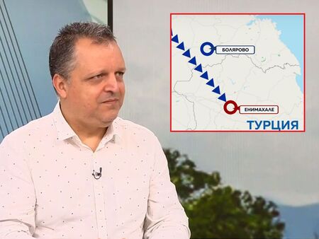 Мистерия с българския хеликоптер, изхвърлил дрога в Турция