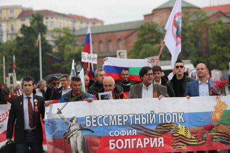 Въпреки забраната и дъжда: Безсмъртният полк все пак излезе в София