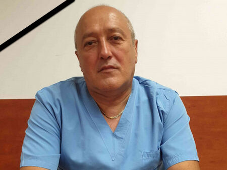 Бургас загуби един страхотен лекар - д-р Светлозар Аврамов