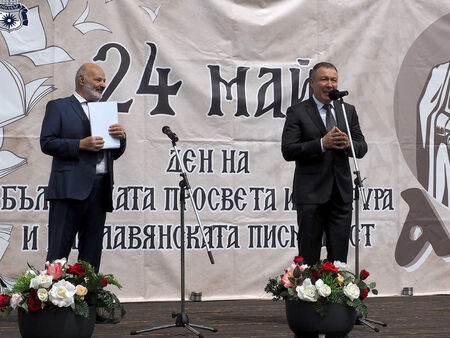 24 май е празник, благодарение на който българите придобиват самочувствието