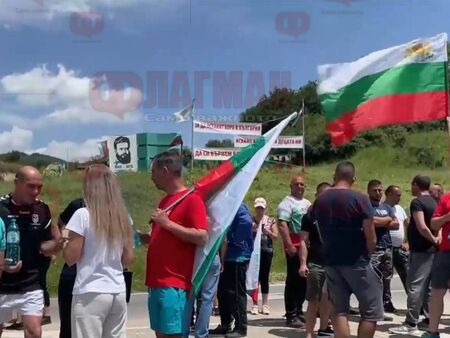 Протестиращи затварят Подбалканския път