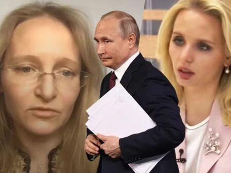 Руският президент готвел дъщерите си за наследници Бившият агент на
