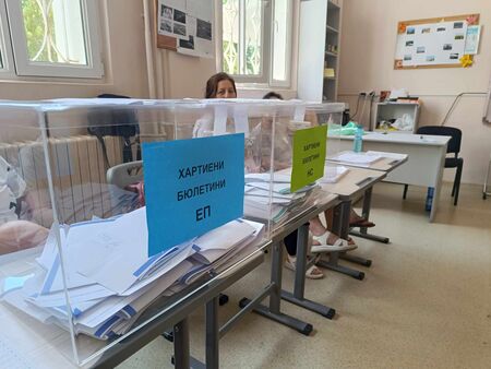 Първи междинни резултати от РИК Бургас за гласуването в региона